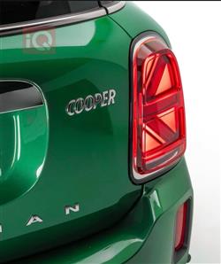 ميني كونتريمان